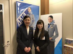 ANA 医療現場の接遇研修