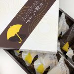 田中先生ありがとうございます✨