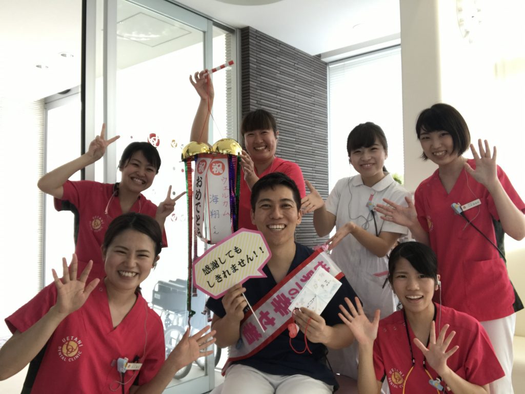 おめでとうございます🎉