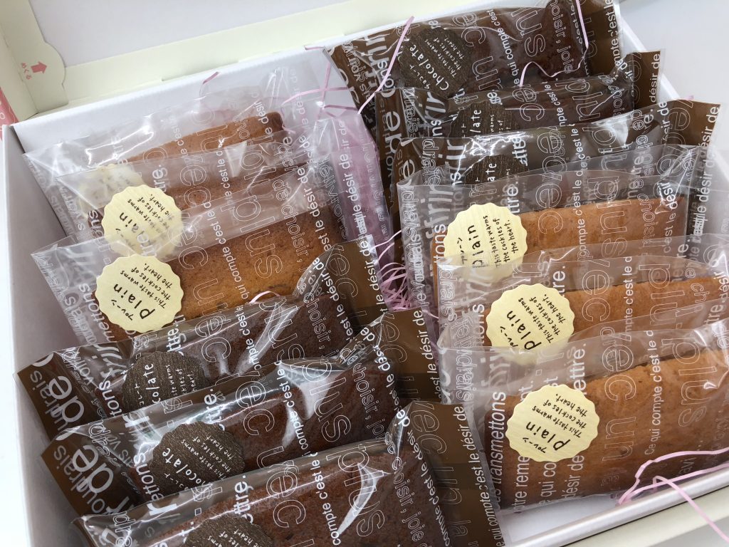 ありがとうございます✨