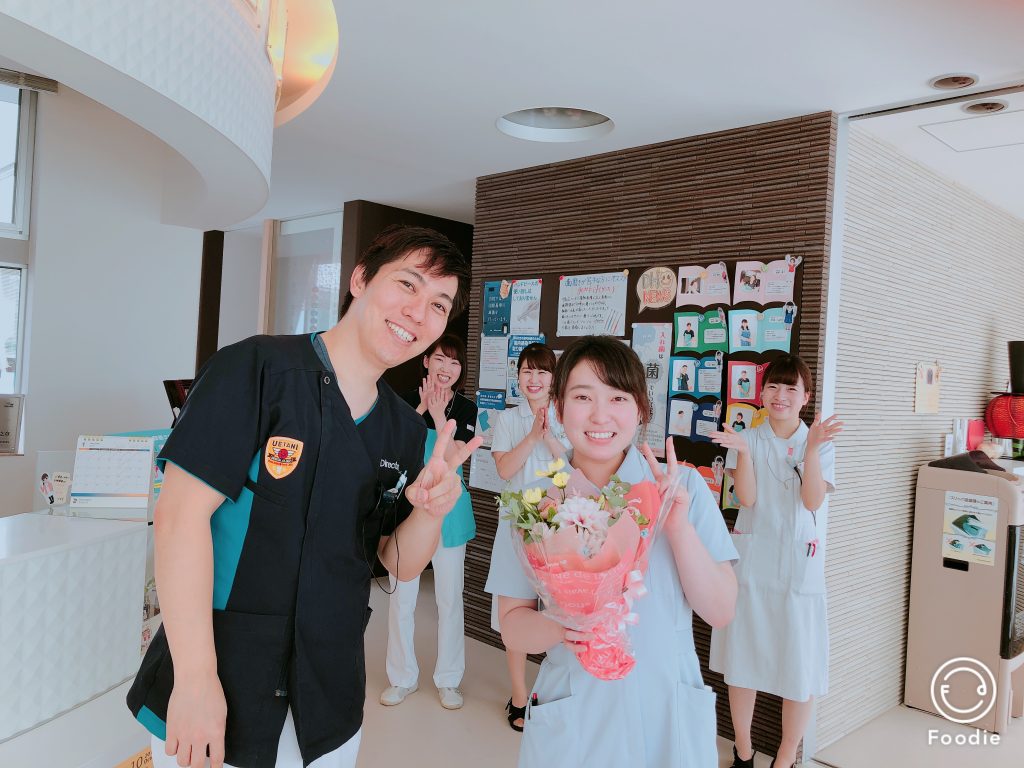 実習おつかれしまでした!