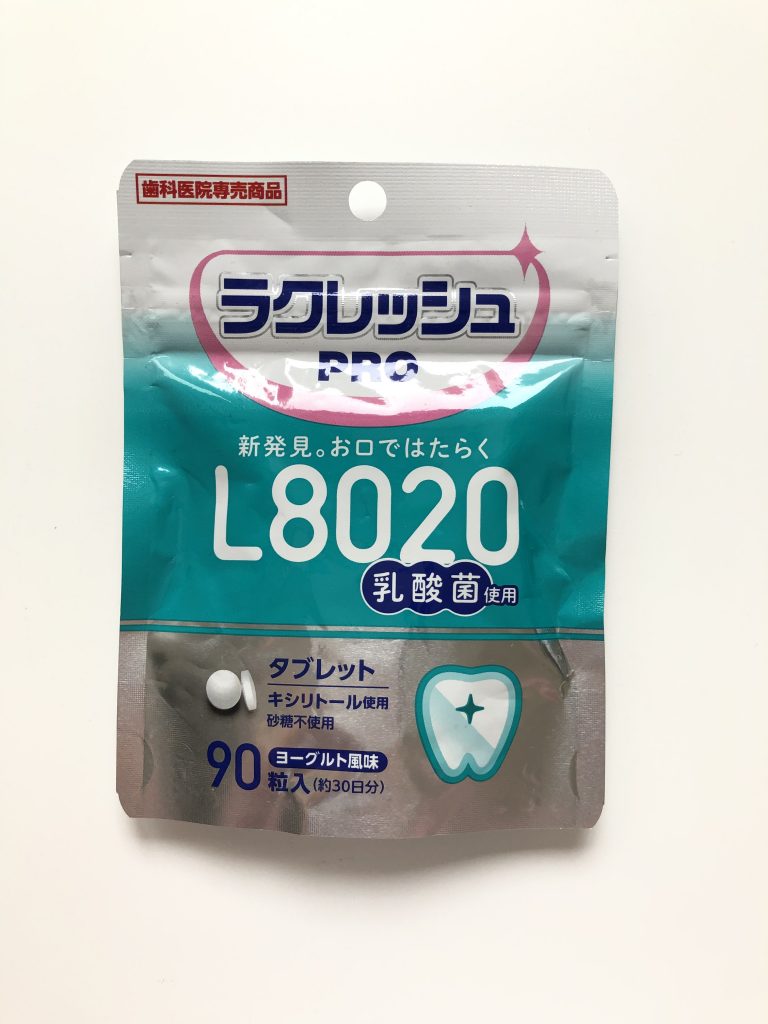 L8020乳酸菌