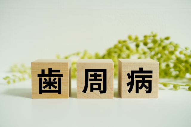 歯周病のロゴ
