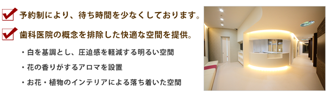 その他の想い