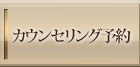 JEZO\