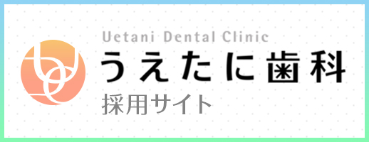 ̗pTCg