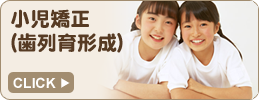 i`j